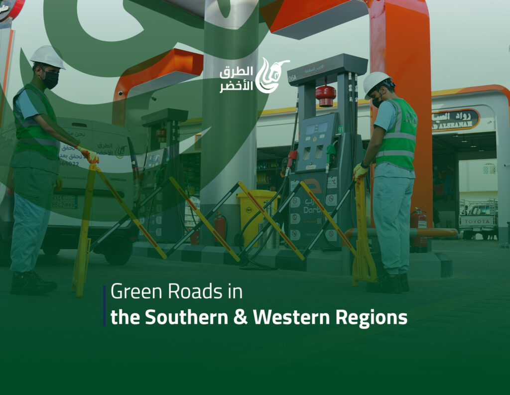 Green Roads in the Southern and Western Regions