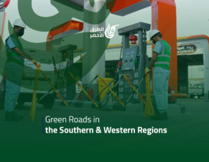 Green Roads in the Southern and Western Regions