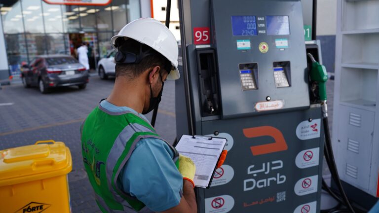 التحقق المترولوجي