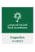 شعار الاعتماد السعودي - شركة الطرق الأخضر جهة تحقق معتمدة رقم N-I-00310